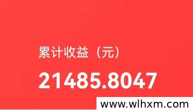 高佣联盟新版上线:看广告赚收益的长期平台观察