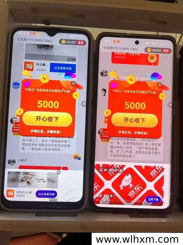 喵享新版广告零撸玩法解析:碎片时间也能轻松积累小收益