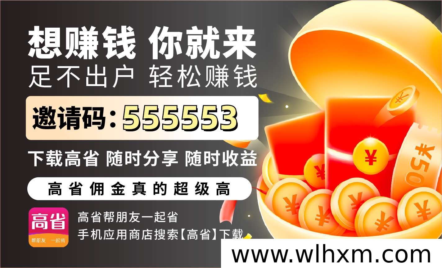 双十一购物省钱攻略:多品类清单与优惠叠加思路