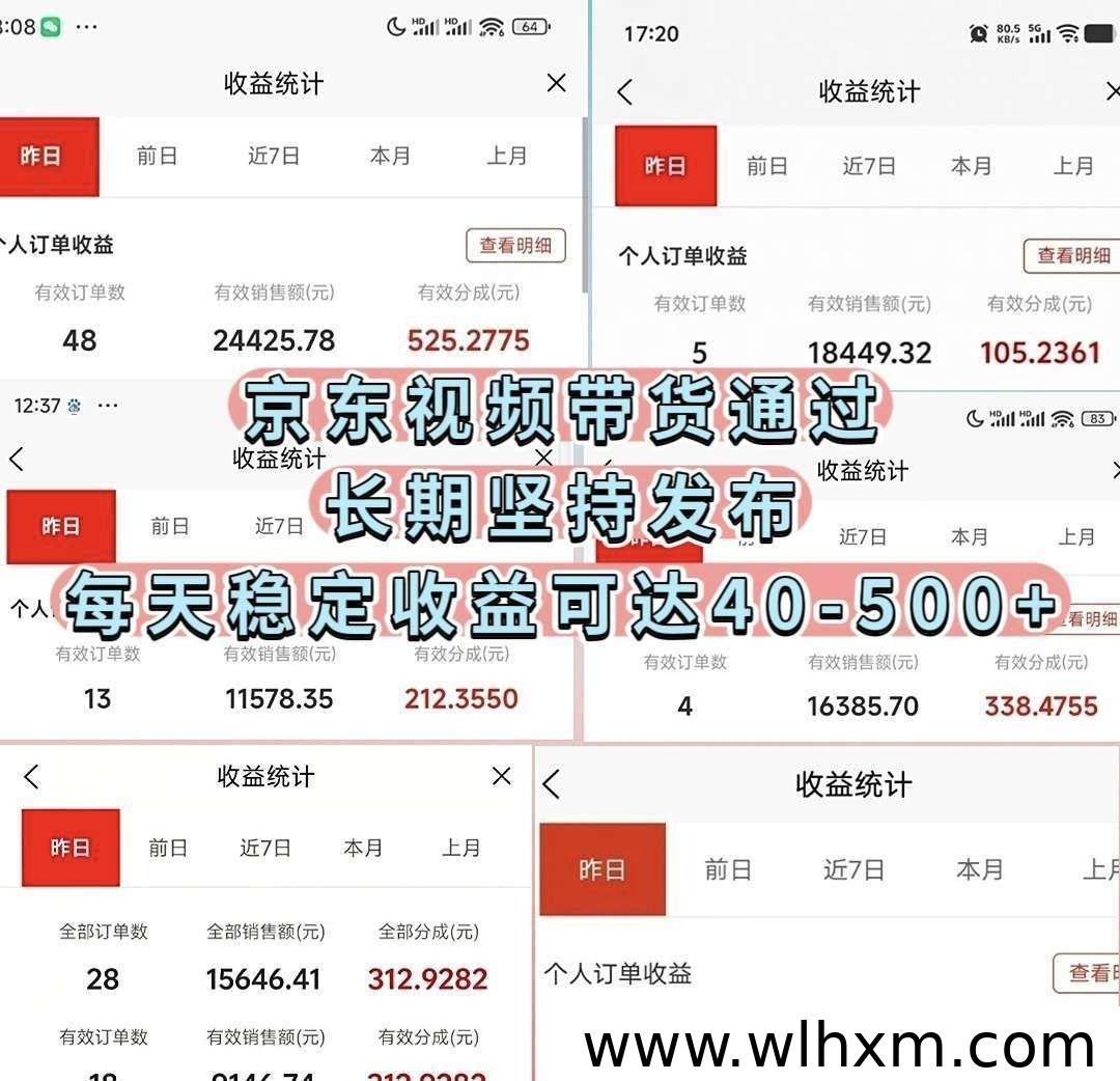 简云副业新模式解析:零成本发布视频获取收益的玩法与机制