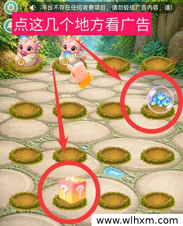 恐龙小屋广告零撸新玩法解析:稳定收益与合成升级体验