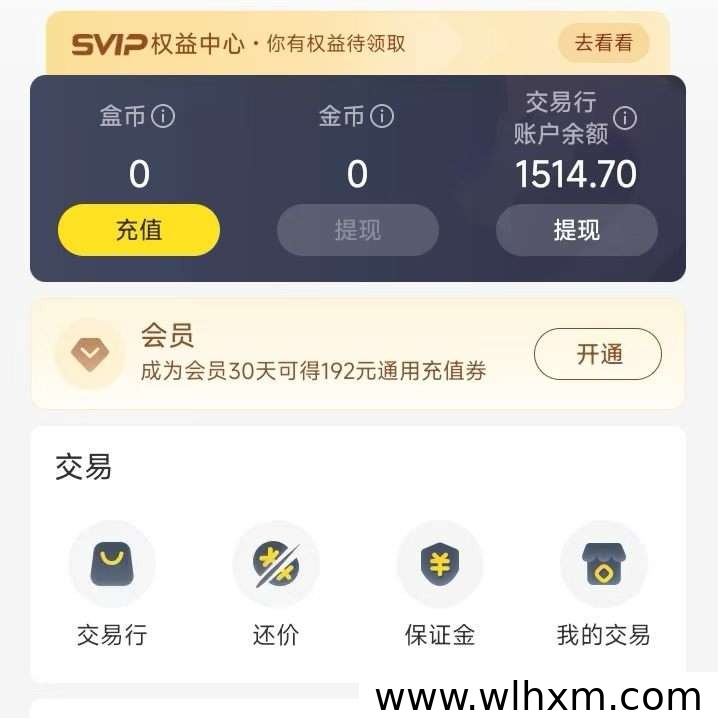 996正版授权游戏搬砖项目:自动挂机打金与收益模式解析