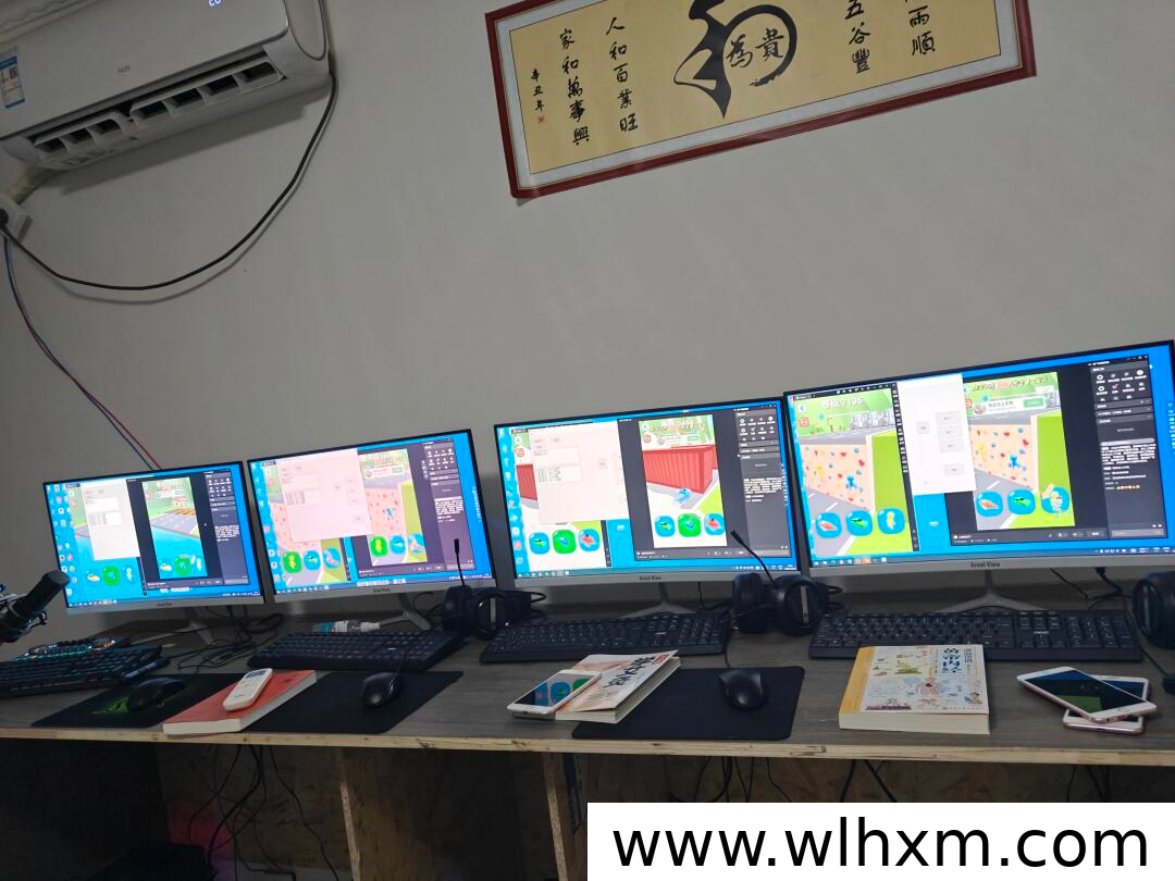 小游戏自动直播项目解析:设备要求与收益模式说明