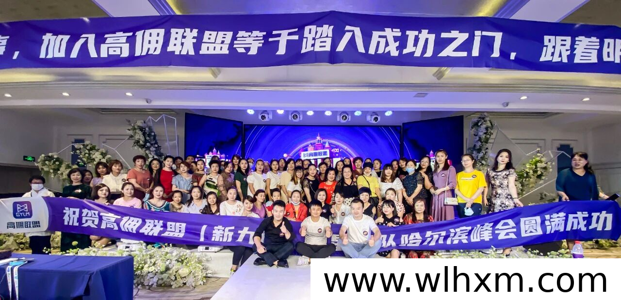高佣联盟看广告赚钱靠谱吗?普通人低门槛副业新选择