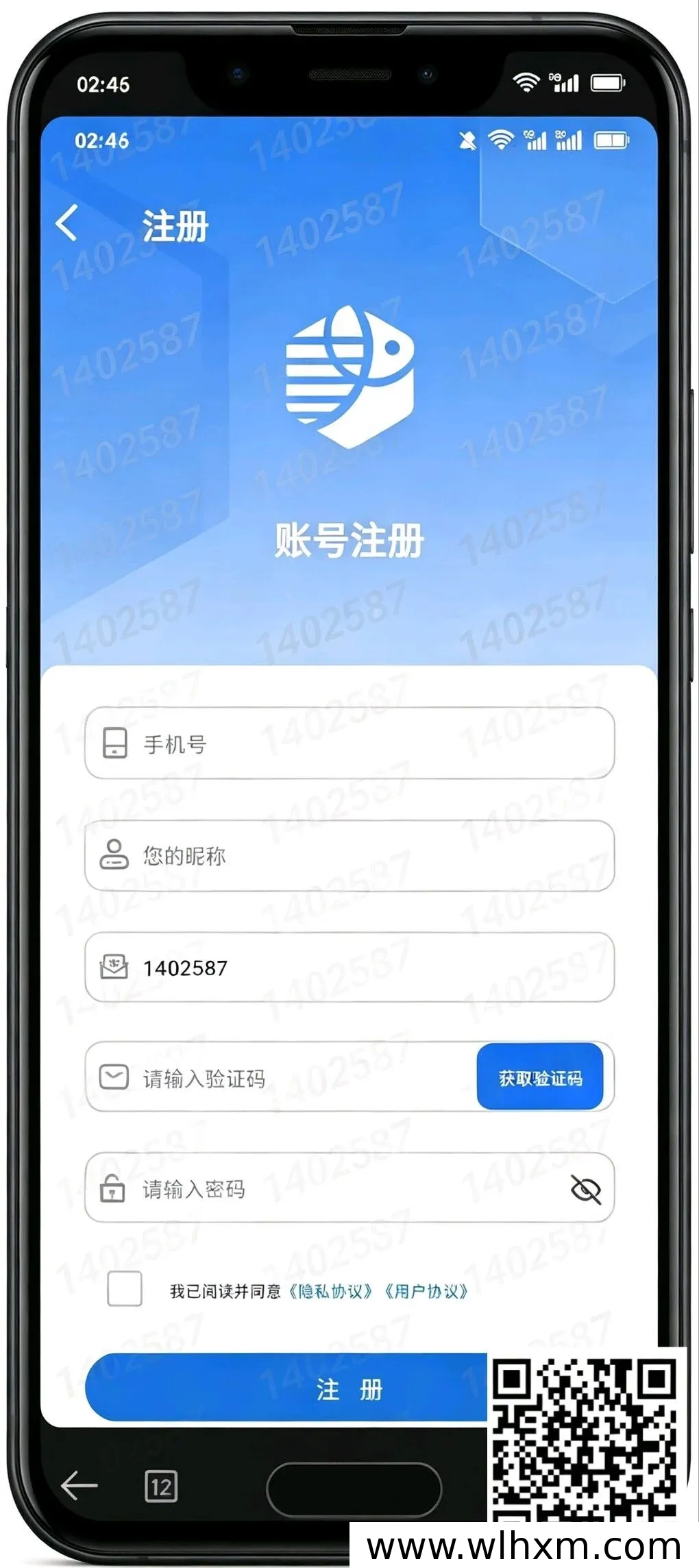 嘉会APP新手注册与任务操作完整指南