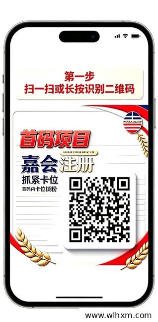 泰木谷嘉会APP注册与阅读分享机制解析