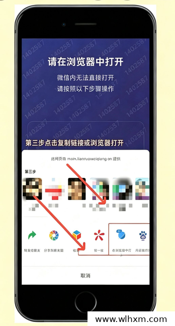 泰木谷嘉会APP注册与阅读分享机制解析