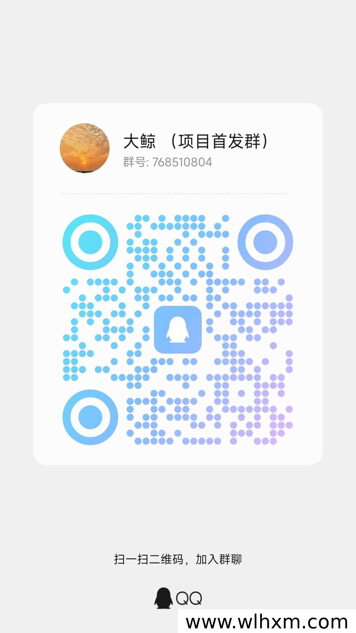 幸运红包矩阵玩法解析与新人注册指南